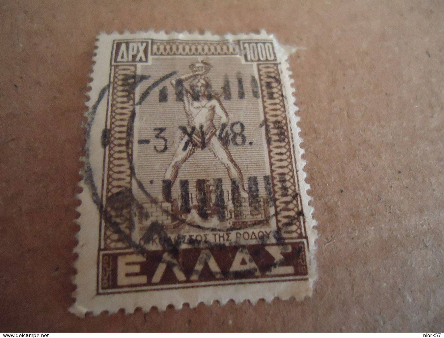 GREECE   POSTMARK ON STAMPS   ΑΘΗΝΑΙ ΕΝΤΥΠΑ 1948 - Marcofilia - EMA ( Maquina De Huellas A Franquear)