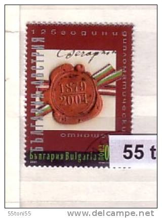 2004 125th Anniversary Of The Diplomatic Relations Bulgaria-Austria - 1 V. Used/oblitere (O) Bulgaria / Bulgarie - Used Stamps