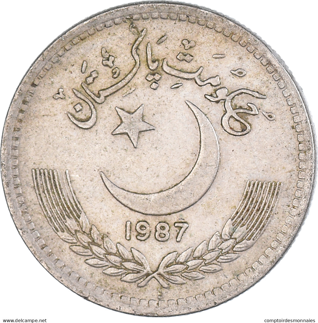 Monnaie, Pakistan, 50 Paisa, 1987 - Pakistán