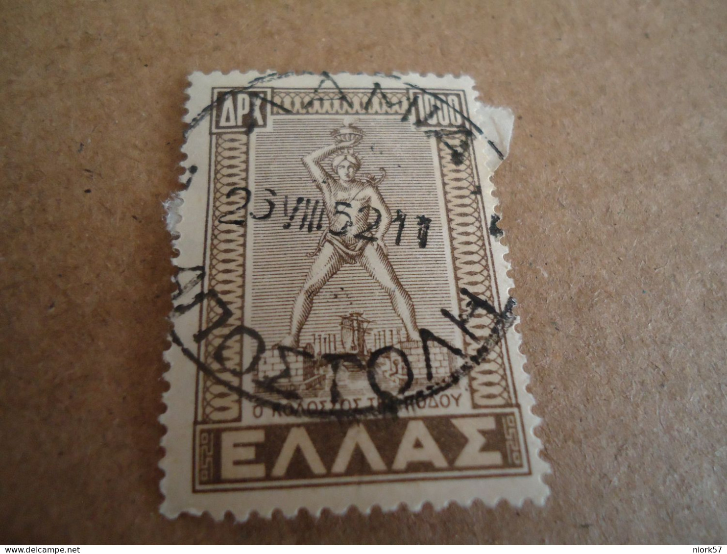 GREECE   POSTMARK ON STAMPS   ΑΘΗΝΑΙ ΑΠΟΣΤΟΛΗ 1952 - Poststempel - Freistempel