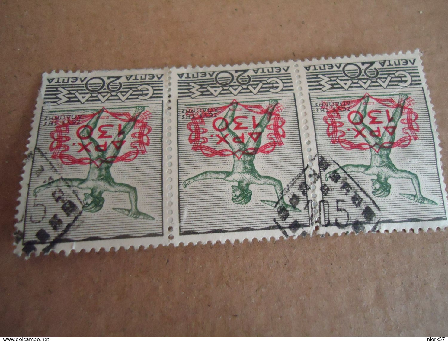 GREECE   POSTMARK ON STAMPS   ΑΓΡΟΤΙΚΗ ΝΟΥΜΕΡΟ  105 - Affrancature Meccaniche Rosse (EMA)