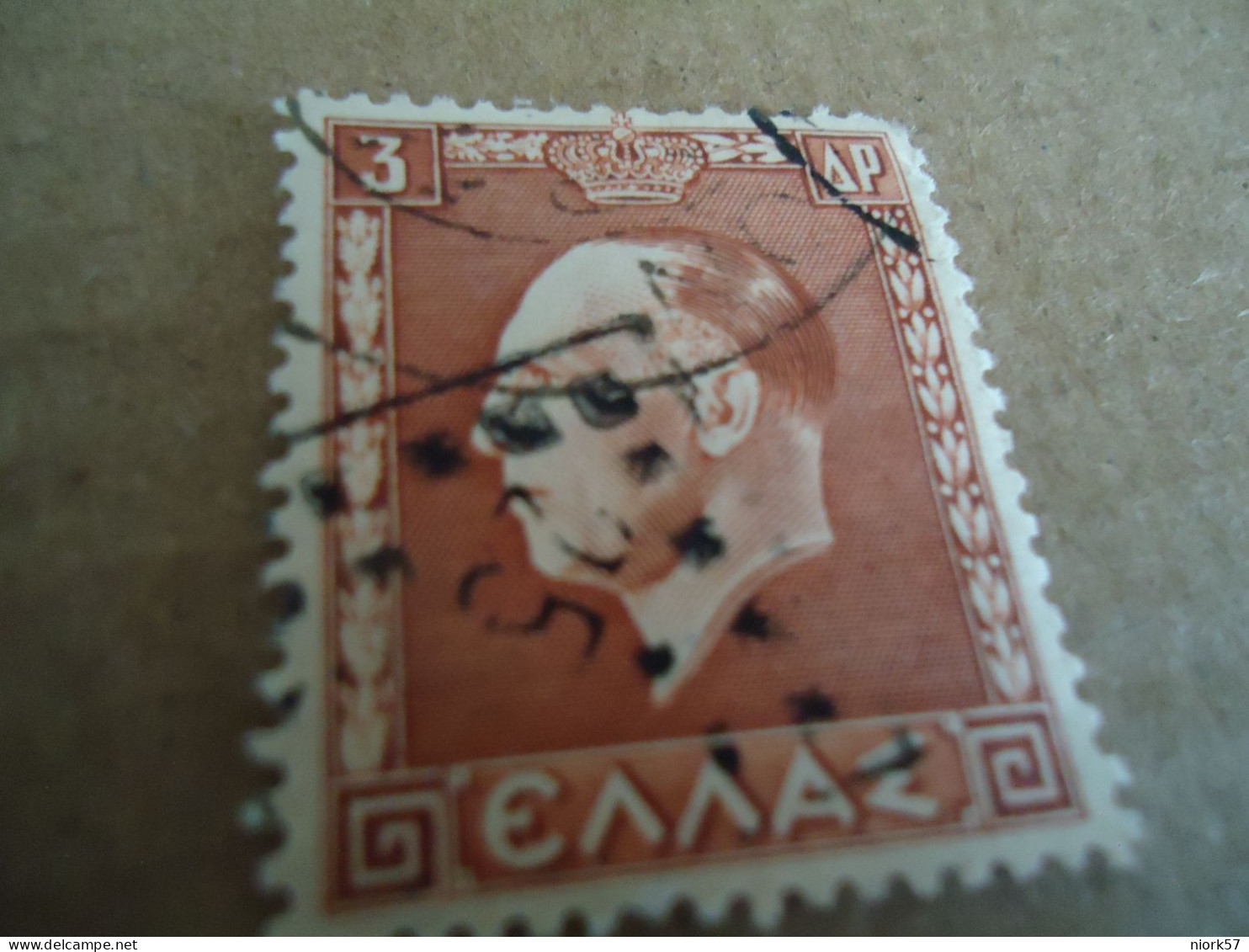 GREECE   POSTMARK ON STAMPS   ΑΓΡΟΤΙΚΗ ΝΟΥΜΕΡΟ  25 - Poststempel - Freistempel