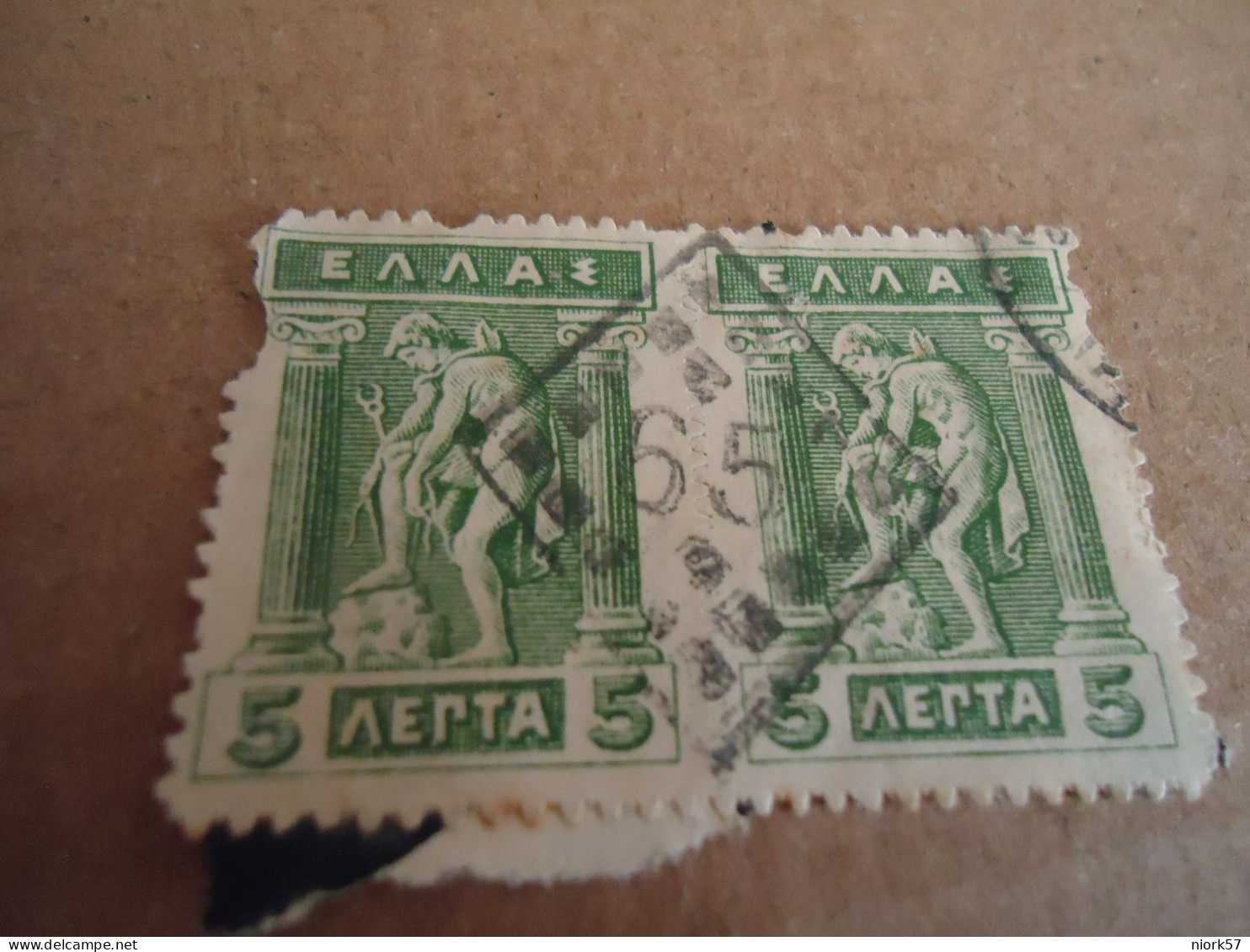 GREECE   POSTMARK ON STAMPS   ΑΓΡΟΤΙΚΗ ΝΟΥΜΕΡΟ   65 - Poststempel - Freistempel