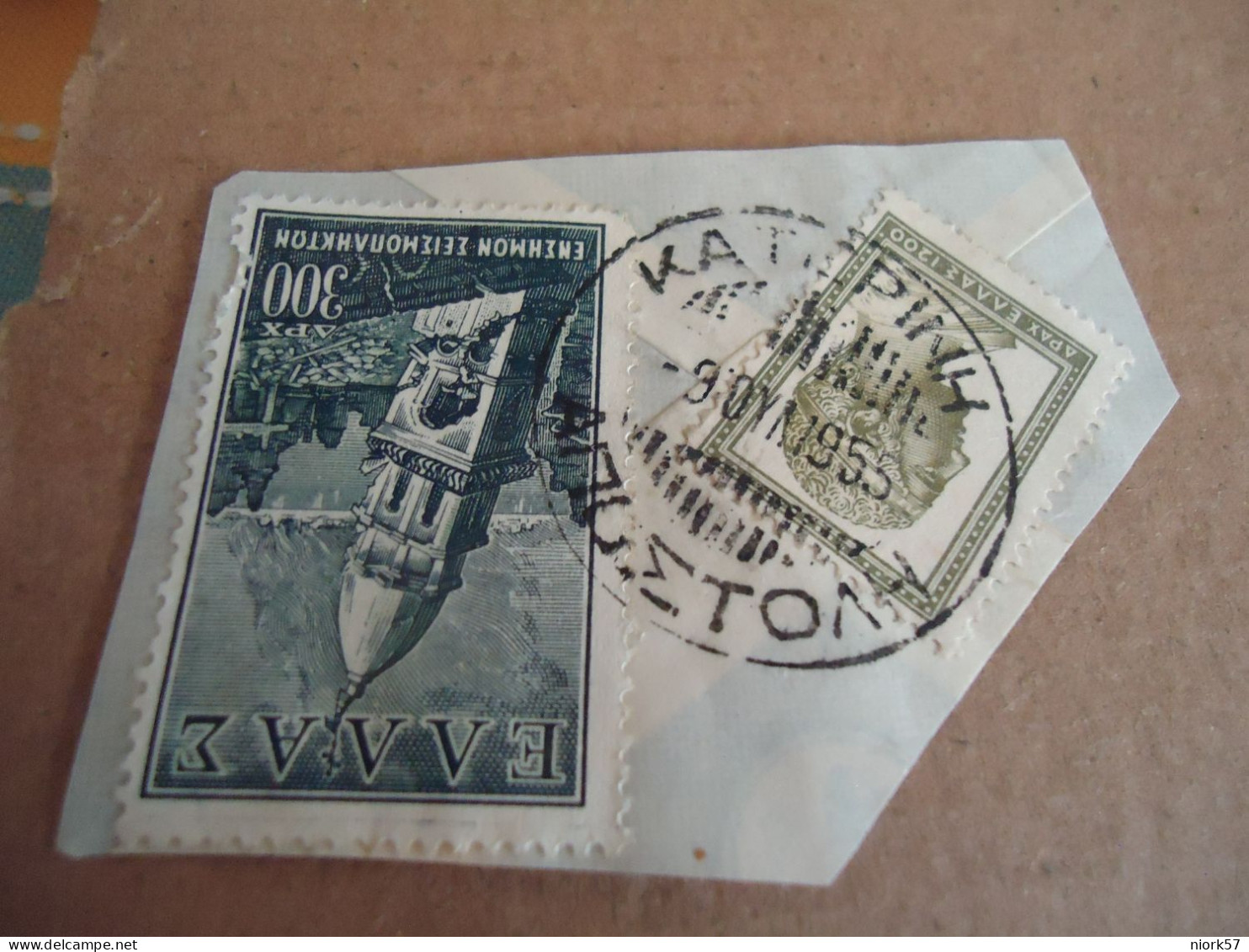 GREECE   POSTMARK ON STAMPS   ΟΡΕΣΤΙΑΣ 1946 - Marcofilie - EMA (Printer)