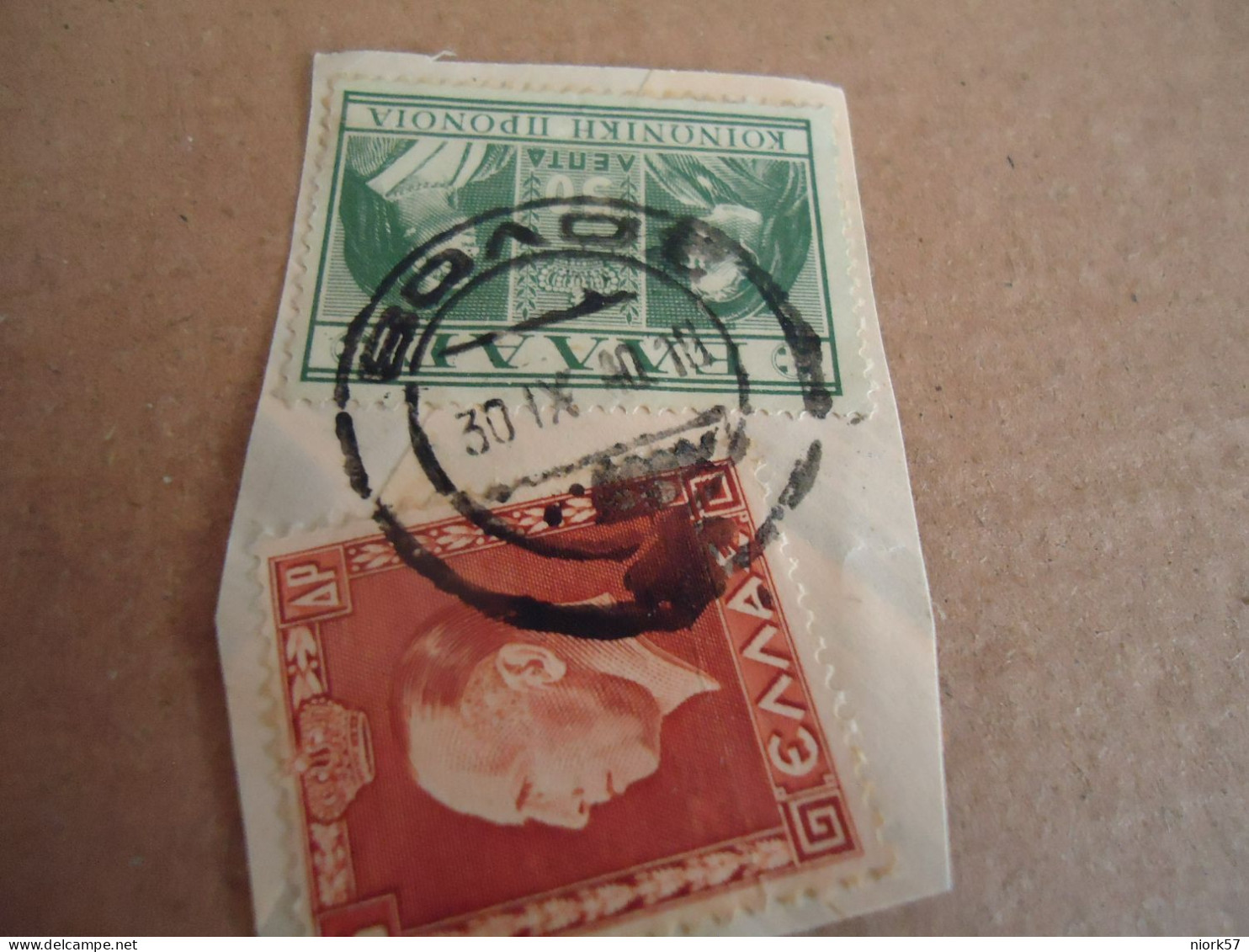 GREECE   POSTMARK ON STAMPS   ΒΟΛΟΣ 1940 - Poststempel - Freistempel