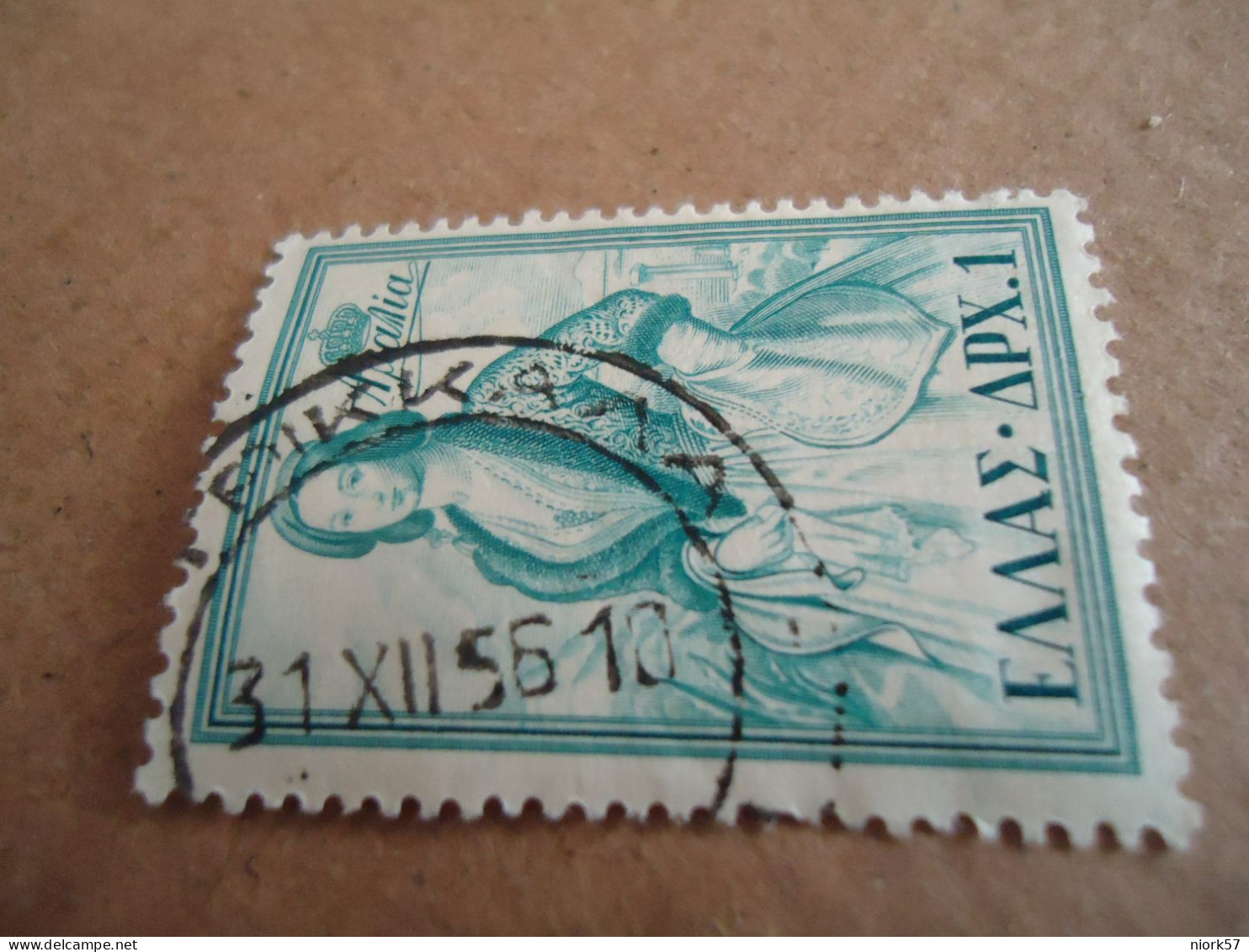 GREECE   POSTMARK ON STAMPS   ΤΡΙΚΚΑΛΑ 1956 - Marcophilie - EMA (Empreintes Machines)