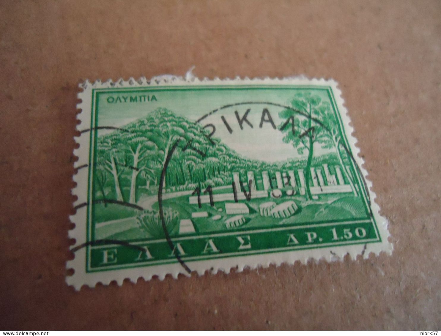 GREECE   POSTMARK ON STAMPS   ΤΡΙΚΚΑΛΑ 1963 - Marcophilie - EMA (Empreintes Machines)