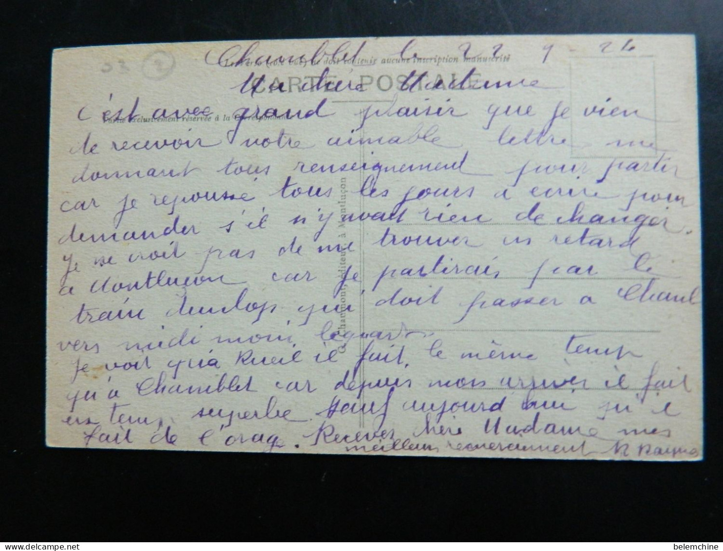 COMMENTRY                             CHATEAU DE MONTASIEGE - Commentry