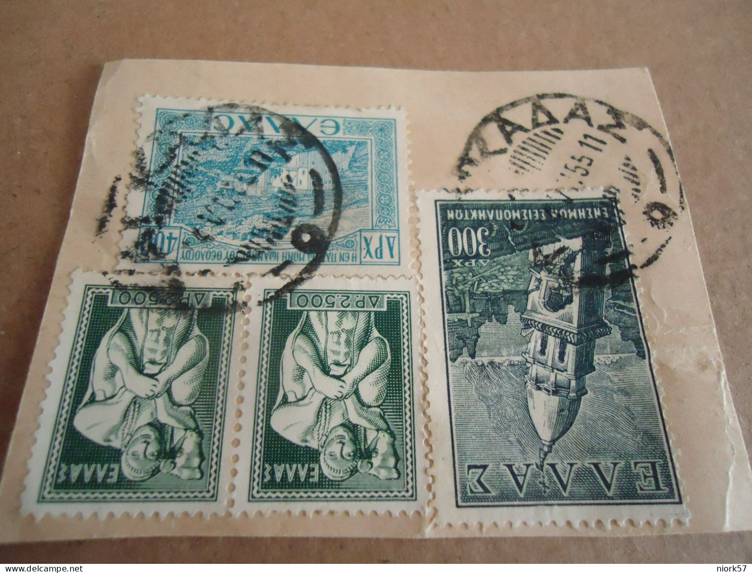 GREECE   POSTMARK ON STAMPS  ΛΑΓΚΑΔΑΣ 1955 - Marcophilie - EMA (Empreintes Machines)