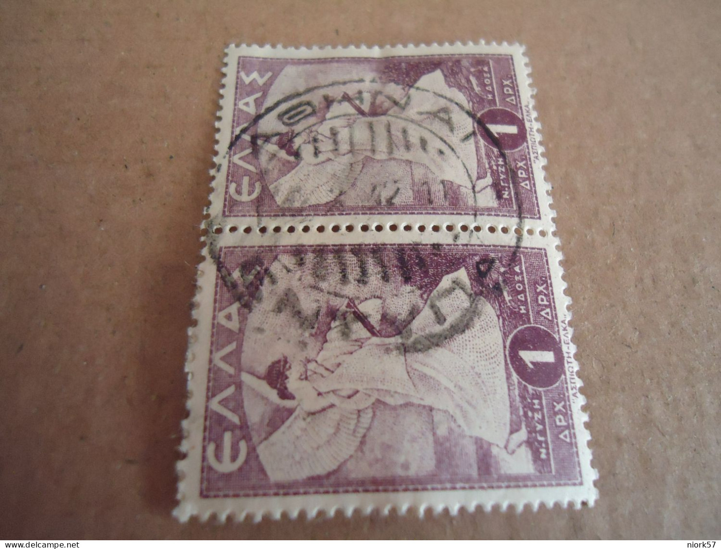 GREECE   POSTMARK ON STAMPS  ΑΘΗΝΑΙ ΕΝΤΥΠΑ  /11 - Marcofilie - EMA (Printer)