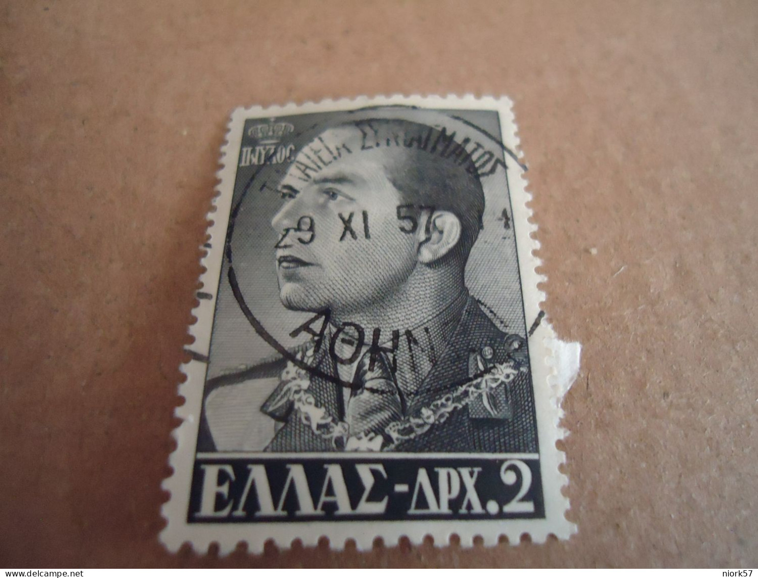 GREECE   POSTMARK ON STAMPS  ΠΛΑΤΕΙΑ  ΣΥΝΤΑΓΜΑΤΟΣ  ΑΘΗΝΩΝ  1957 - Postmarks - EMA (Printer Machine)