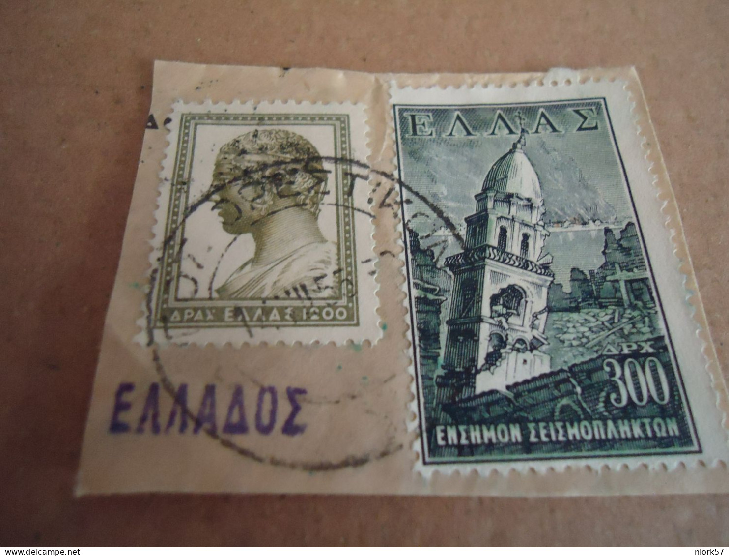 GREECE   POSTMARK ON STAMPS  ΑΡΓΟΣ ΟΡΕΣΤΙΚΟΝ 1955 - Affrancature Meccaniche Rosse (EMA)