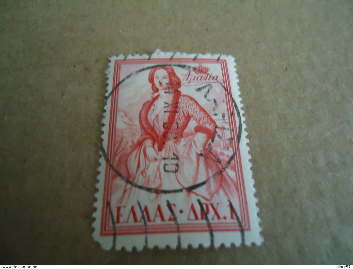 GREECE   POSTMARK ON STAMPS   ΛΑΡΙΣΑ 1958/10 - Poststempel - Freistempel