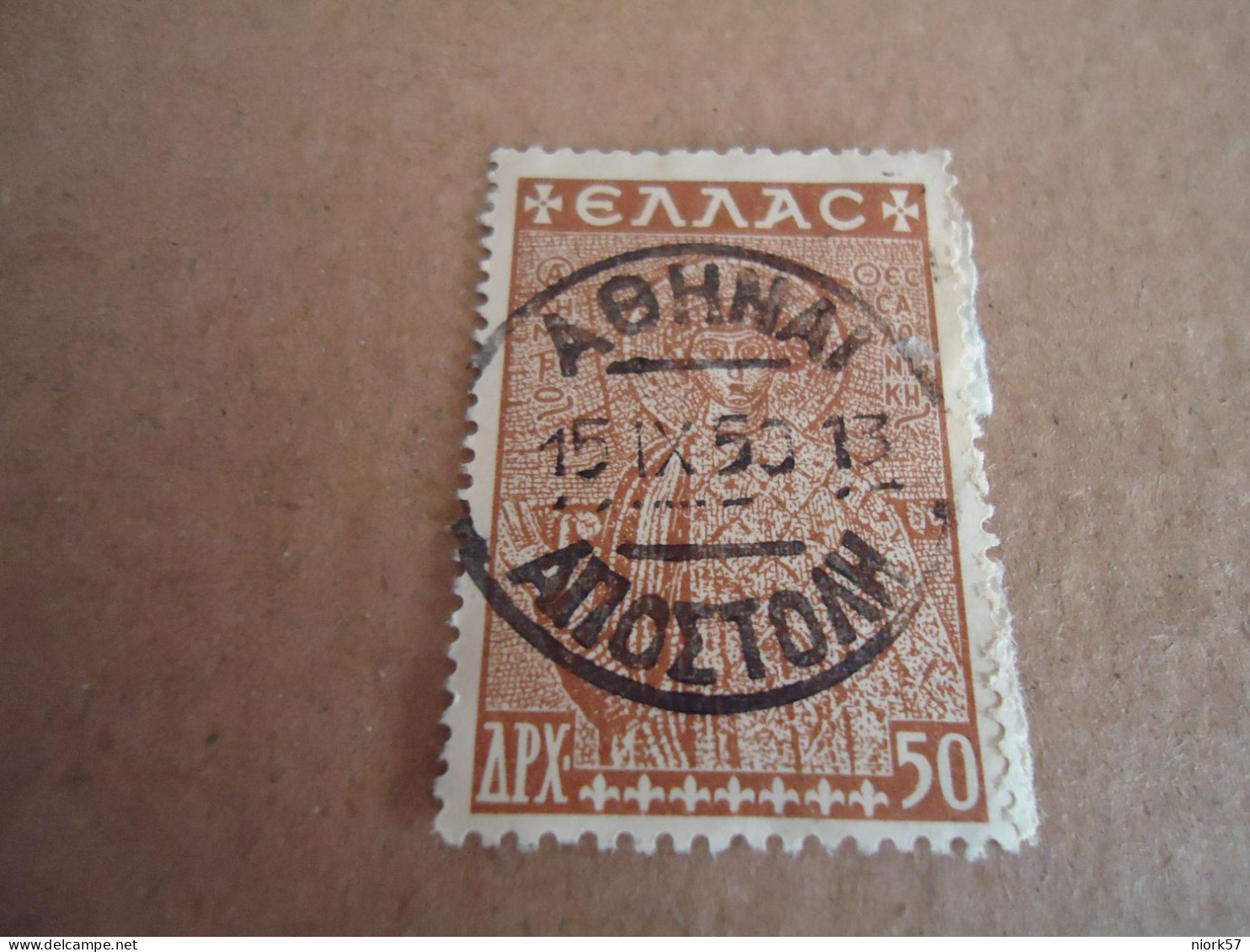 GREECE   POSTMARK ON STAMPS   ΑΘΗΝΑΙ ΑΠΟΣΤΟΛΗ 1953/13 - Marcophilie - EMA (Empreintes Machines)
