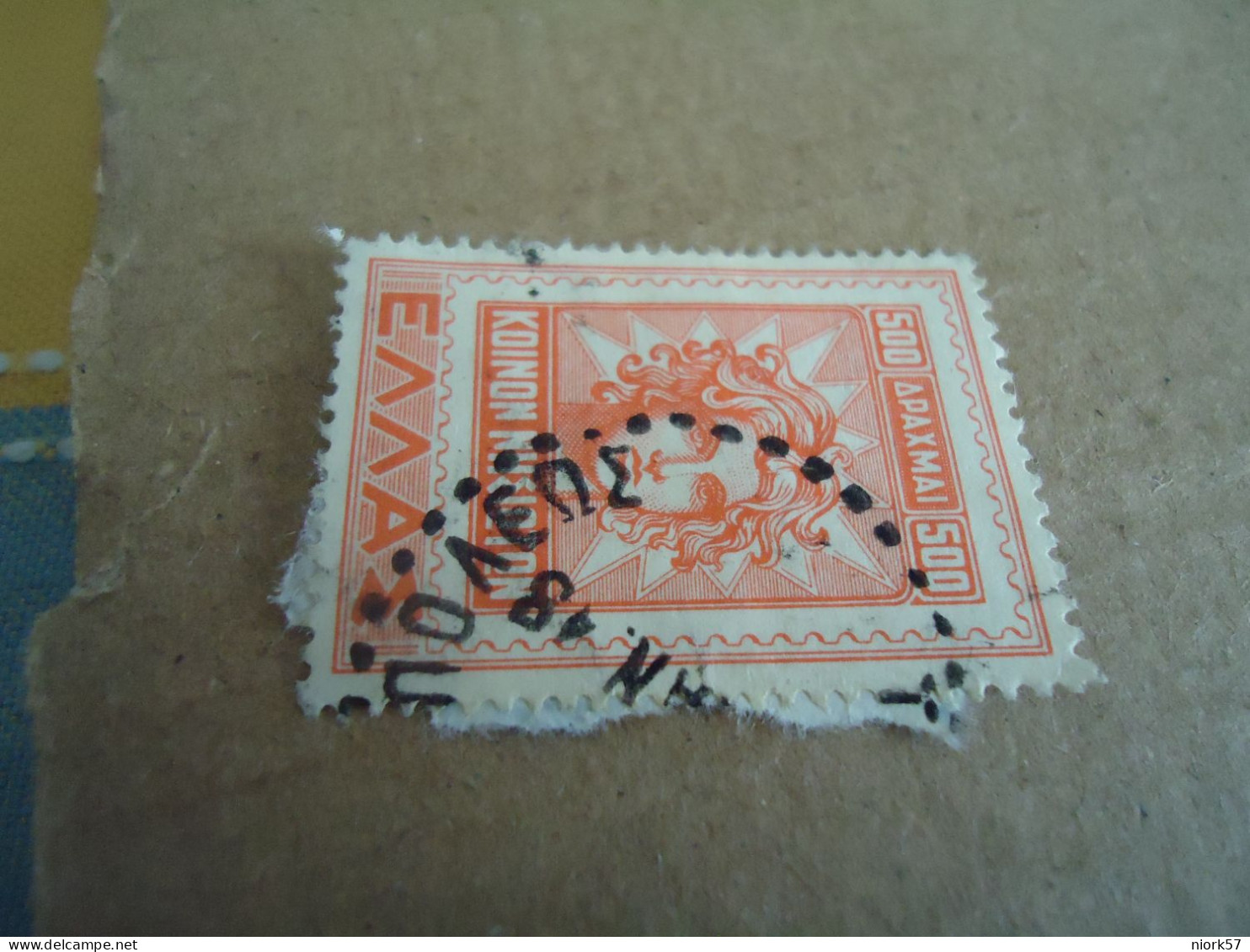 GREECE   POSTMARK ON STAMPS   ΤΑΧ ΦΡΑΦ ΝΕΑΠΟΛΕΩΣ 1948 - Affrancature Meccaniche Rosse (EMA)