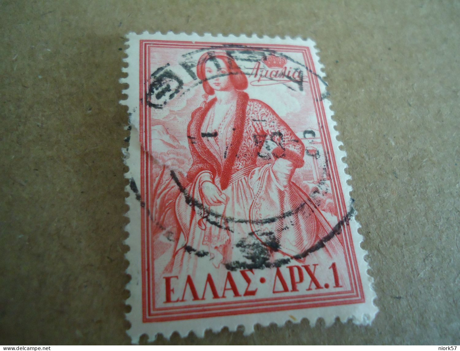 GREECE   POSTMARK ON STAMPS   ΘΗΒΑ 1958 - Marcofilie - EMA (Printer)