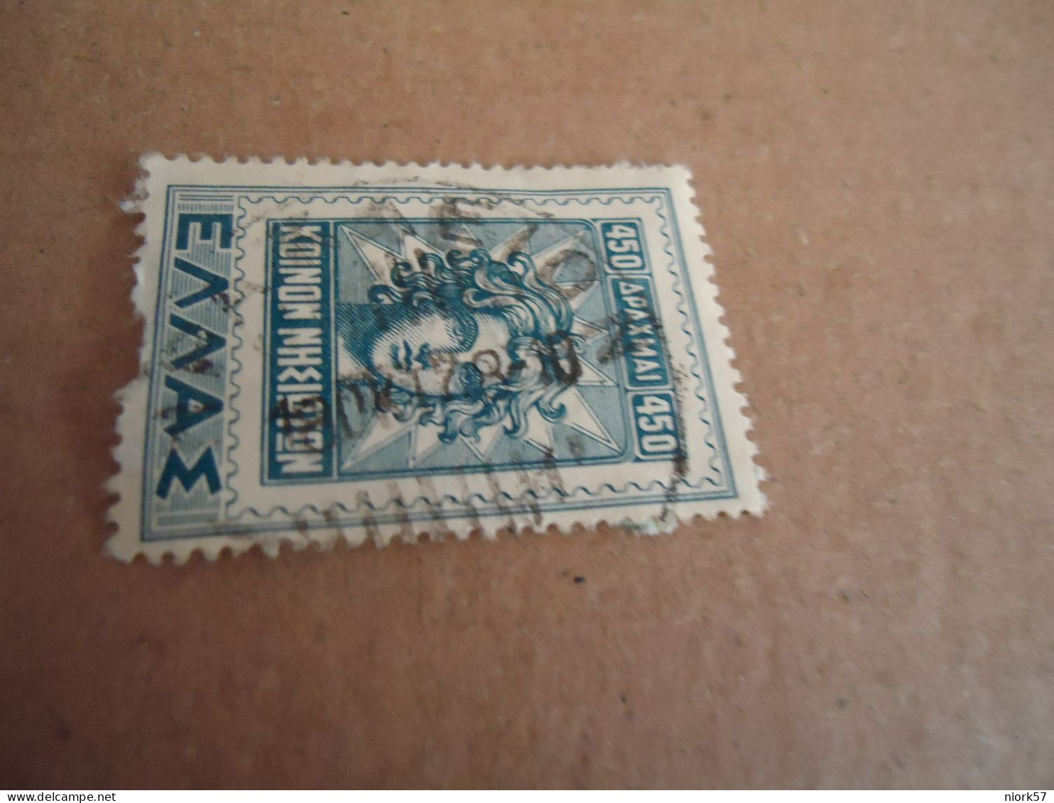 GREECE   POSTMARK ON STAMPS   ΗΡΑΚΛΕΙΟΝ - Poststempel - Freistempel