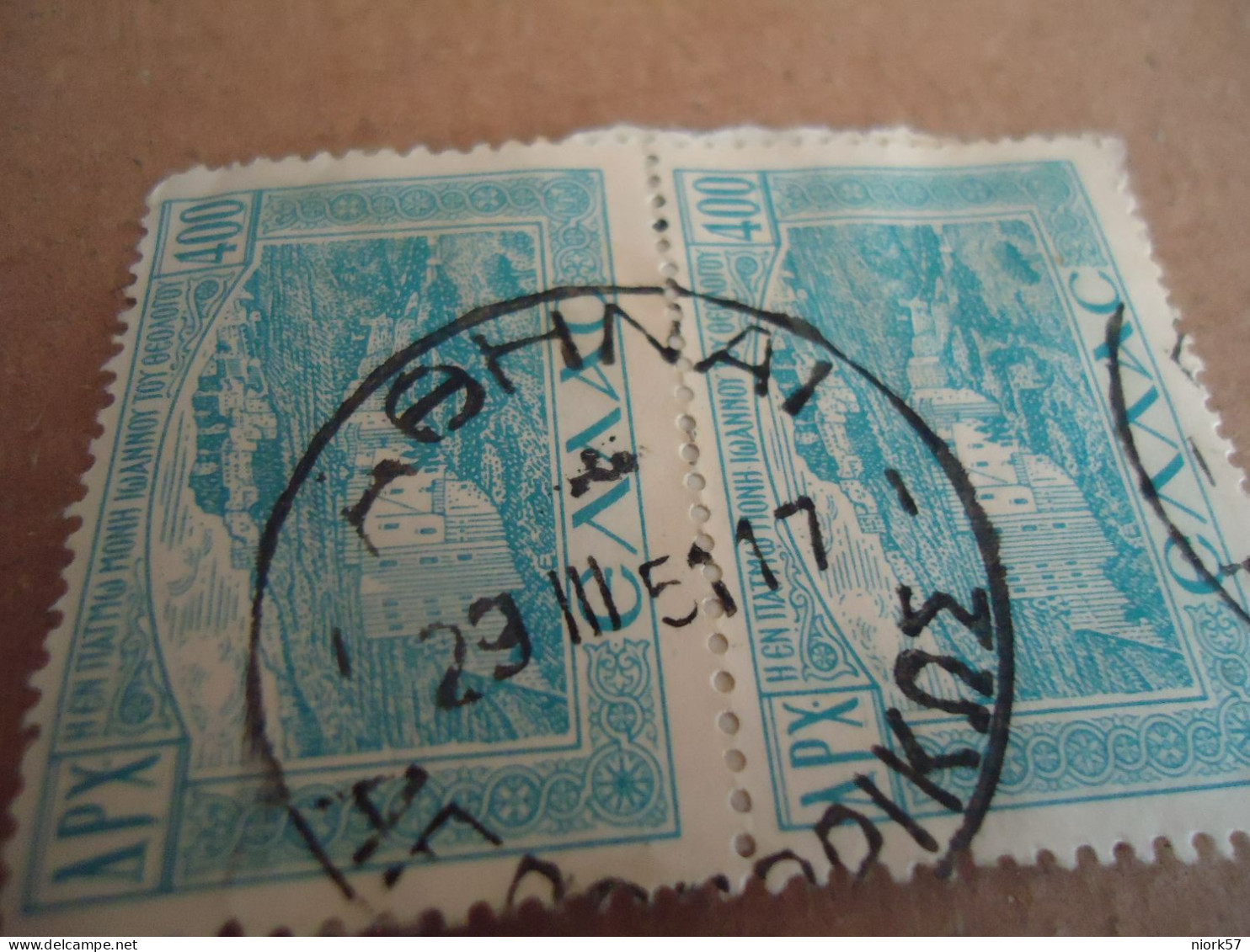 GREECE    POSTMARK ON STAMPS ΑΘΗΝΑΙ ΑΕΡΟΠΟΡΙΚΩΣ 1951/17 - Marcophilie - EMA (Empreintes Machines)