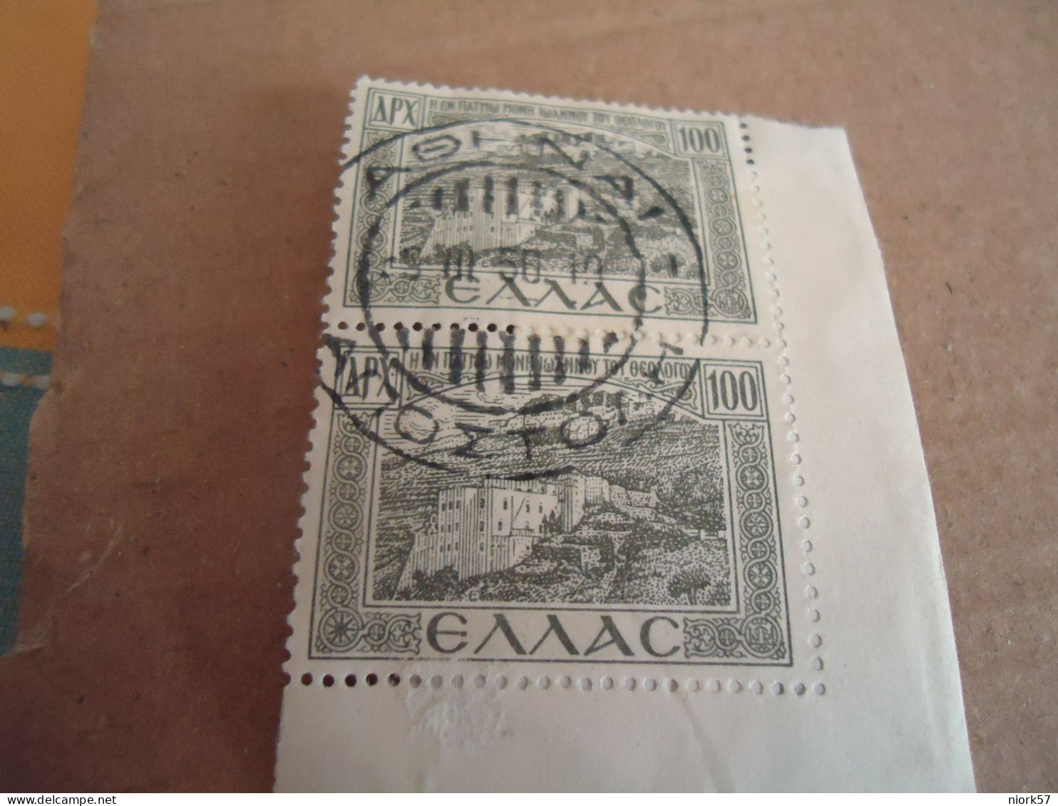 GREECE    POSTMARK ON STAMPS ΑΘΗΝΑΙ 1956 - Postmarks - EMA (Printer Machine)