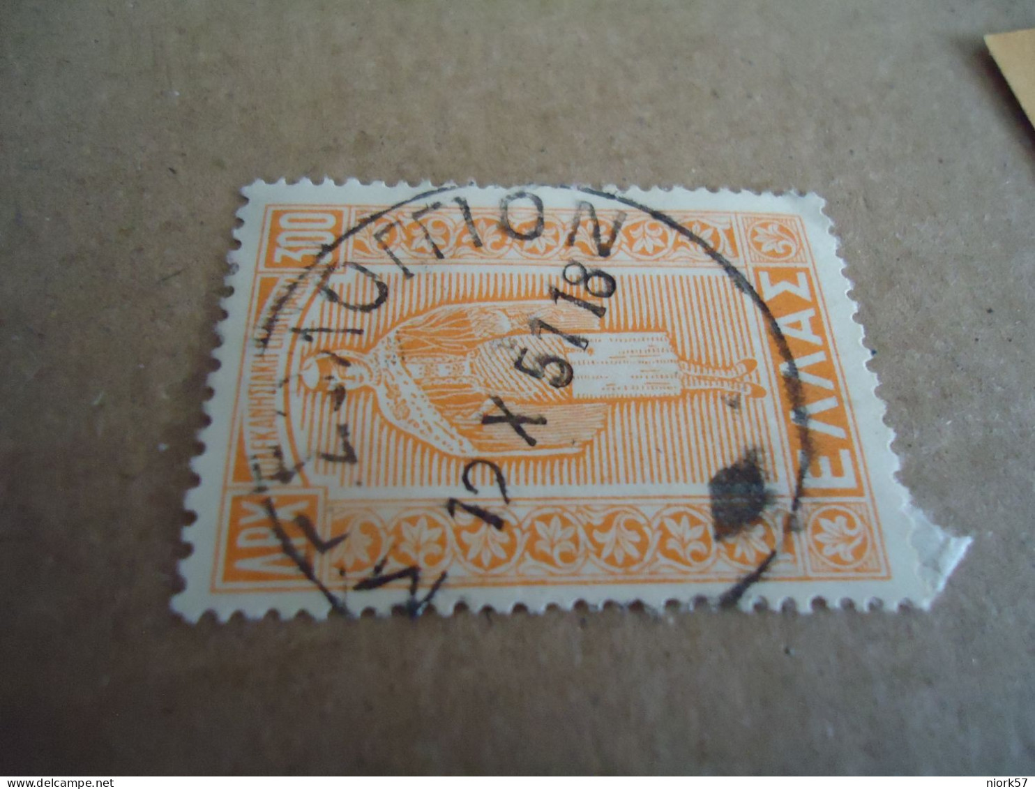 GREECE    POSTMARK ON STAMPS ΜΕΣΟΛΛΟΓΓΙΟΝ 1951 - Poststempel - Freistempel