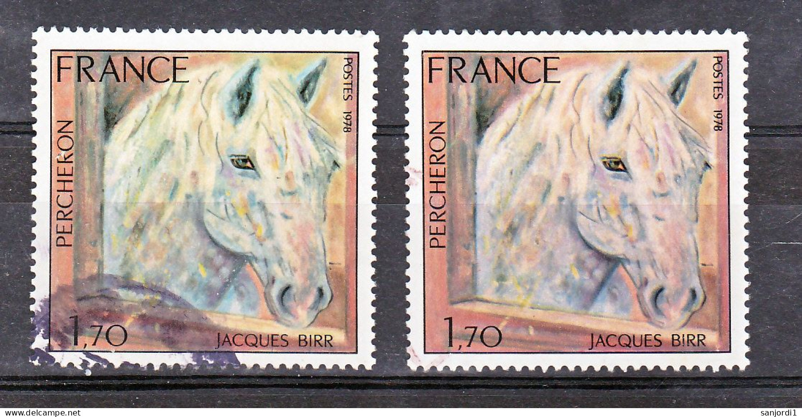 France 1982 Variété Jaune Et Rose   Oblitéré Used TB - Gebruikt