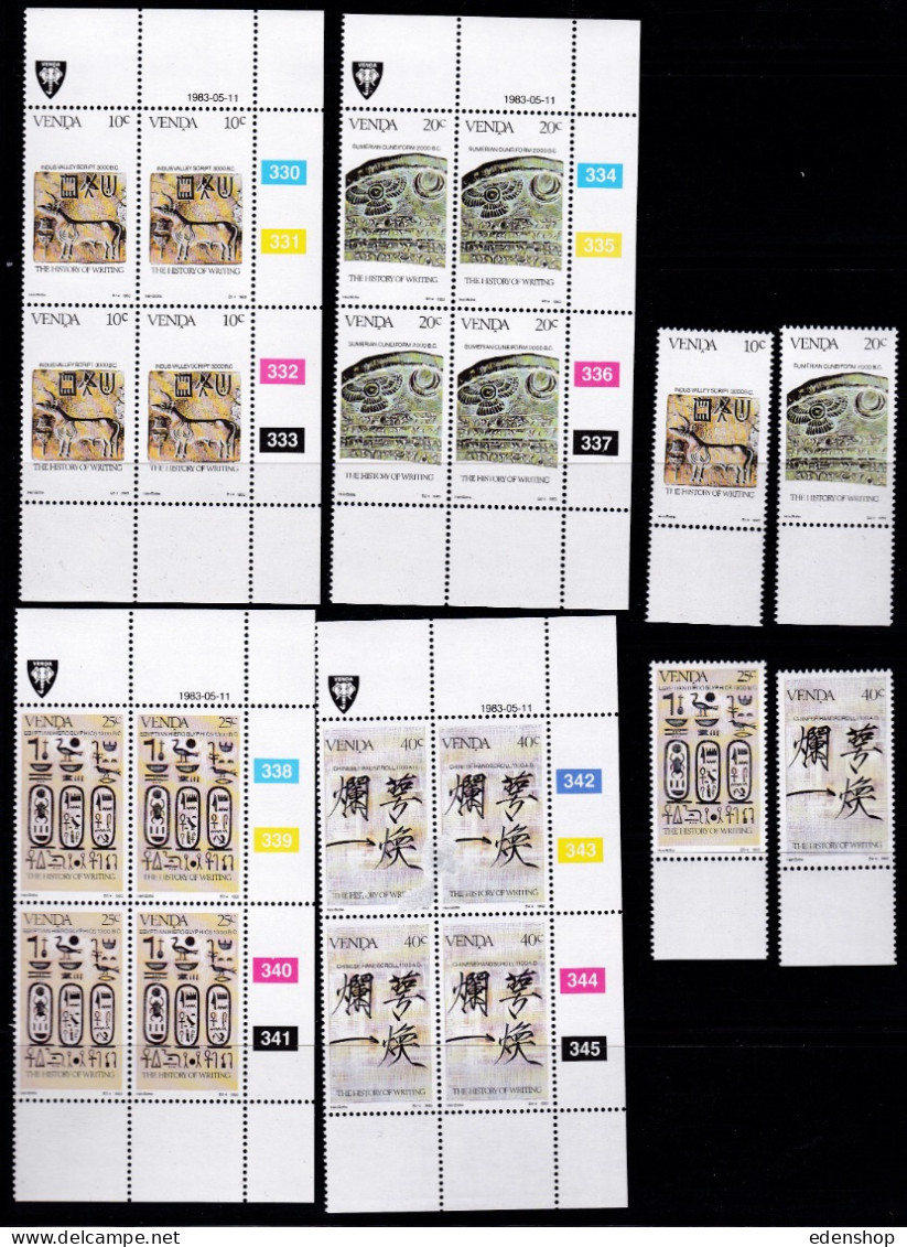 !983 SOUTH AFRICA VENDA SPECIAL OFFER, ALL 16 MNH Stamps,17 Control Blocks,4 FDCs,4 First Day sheets,16 cancelled pairs