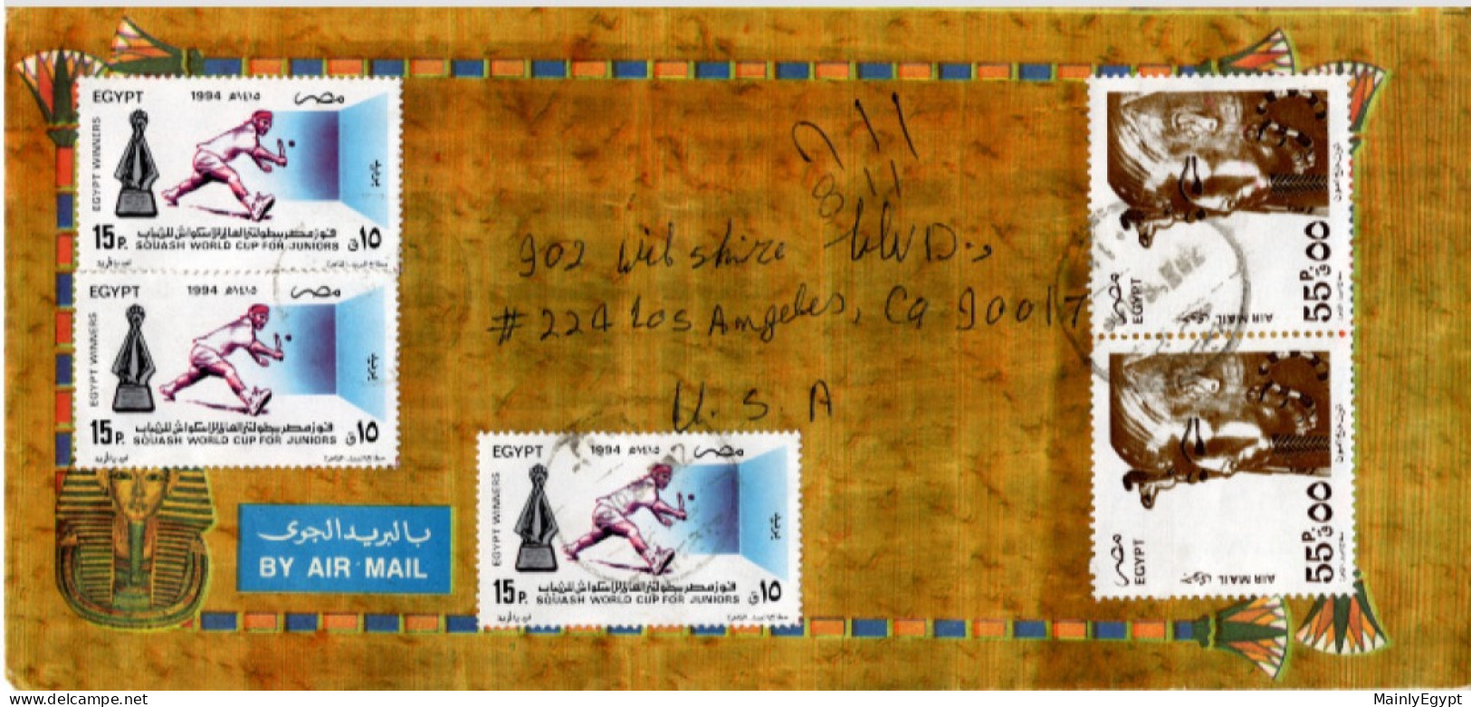 EGYPT  Cover 1994, 2 X 55 P. Airmail (Mi. 1760) And 3x Mi 1812, World Cup Juniors SQUASH - All With Guidelines (BB142) - Lettres & Documents