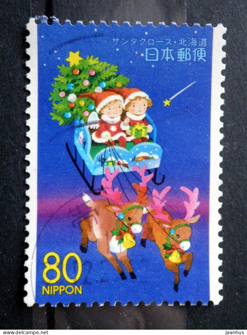 Japan - 1999 - Mi.nr.2826 D - Used - Prefectures: Hokkaido - Children In Santa's Reindeer - Usados