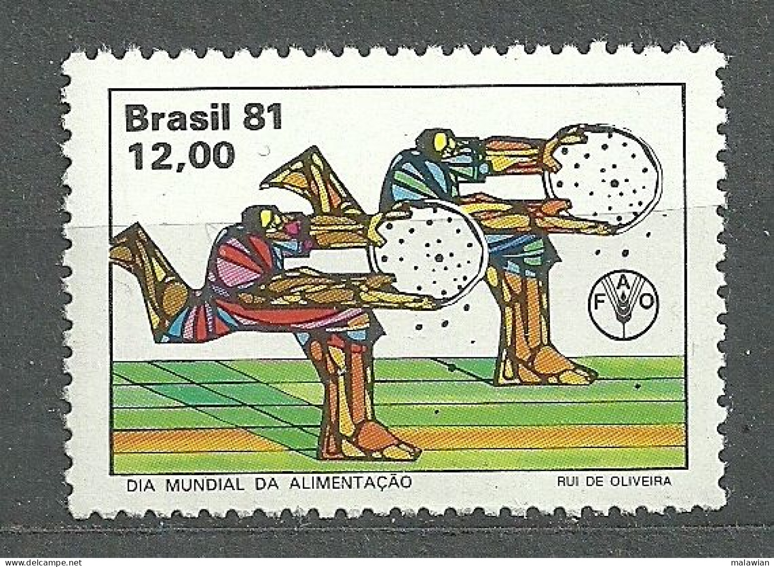 Brazil, 1981 (#1869a), World Food Day , FAO, Welternährungstag, Giornata Mondiale Dell'alimentazione - 1v - Contro La Fame