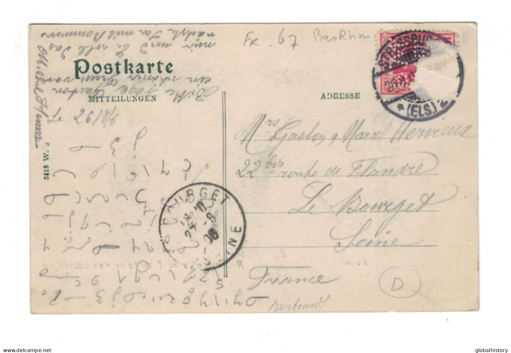 DH1534 - Dep. 67 - RESTAURANT SUM TROMPETER VON SÄCKINGEN & FESTHALLE - Sonstige & Ohne Zuordnung