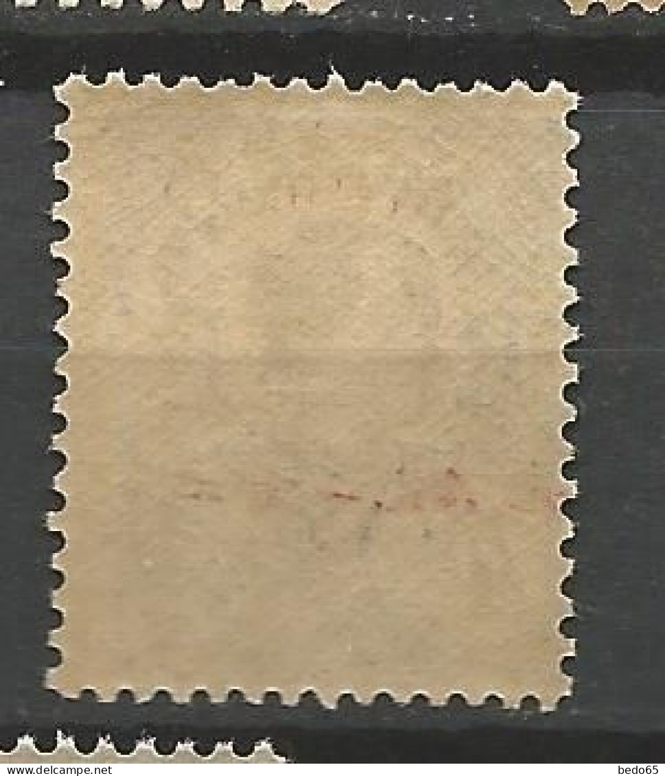 CANTON N° 52 NEUF*  TRACE DE CHARNIERE / Hinge  / MH - Unused Stamps