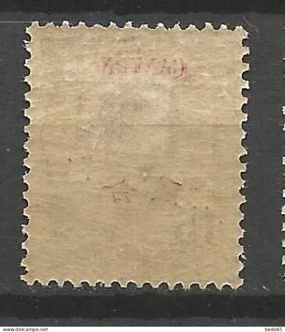 CANTON N° 55 NEUF*  TRACE DE CHARNIERE / Hinge  / MH - Unused Stamps