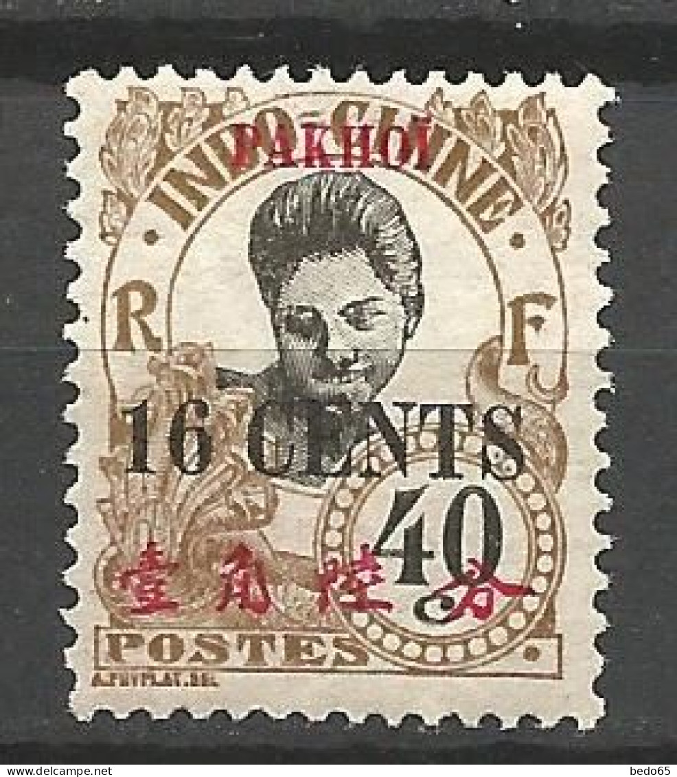 PAKHOI N° 61 Gom Coloniale NEUF*  TRACE DE CHARNIERE / Hinge  / MH - Unused Stamps