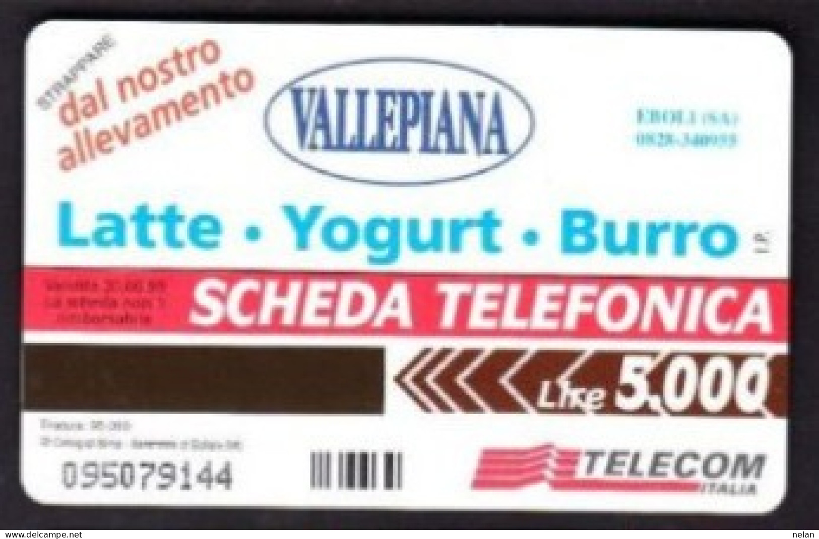 SCHEDA TELEFONICA - ITALIA - TELECOM - NUOVA - VALLEPIANA - Öff. Sonderausgaben