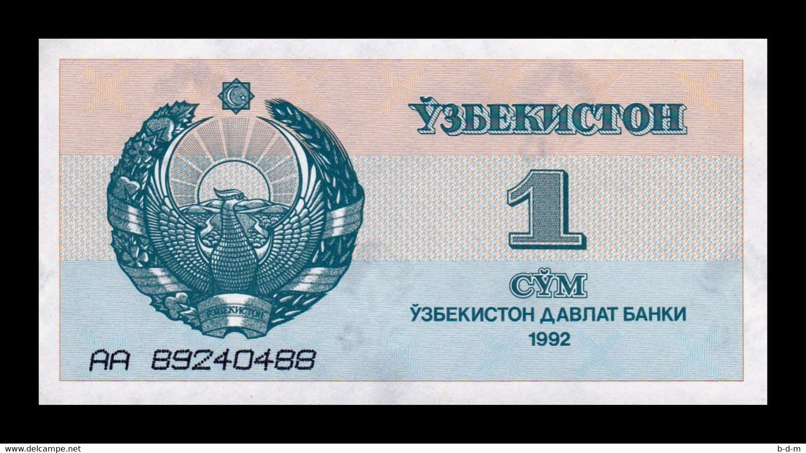 Uzbekistán 1 Sum 1992 Pick 61b Serie AA Sc Unc - Ouzbékistan