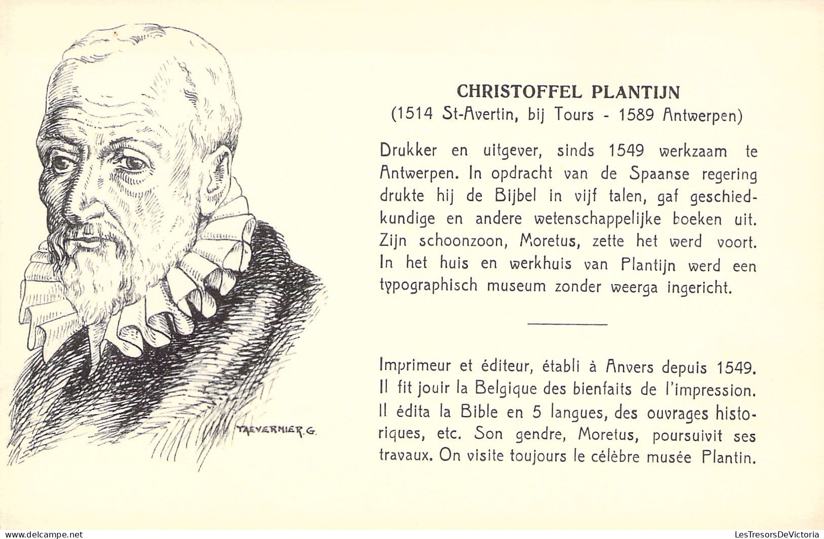 Célébrité - Christoffel PLANTIJN - Imprimeur Et éditeur - Carte Postale Ancienne - Other & Unclassified