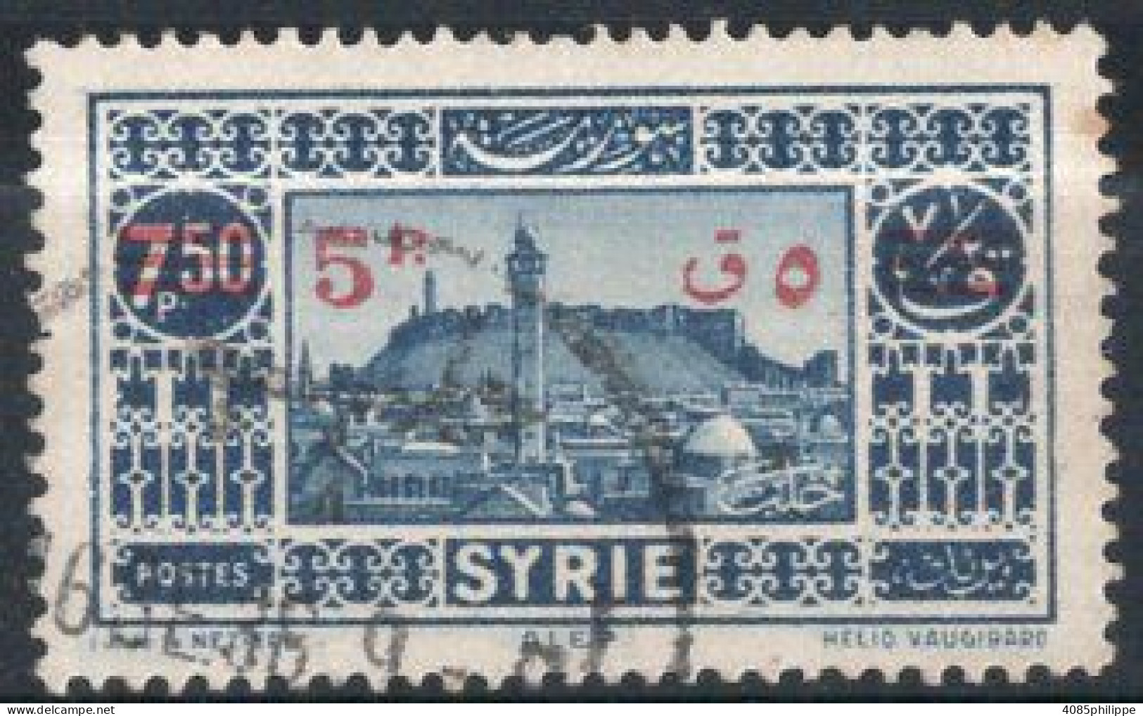 SYRIE Timbre-poste N°244 Oblitéré TB Cote 2€00 - Oblitérés