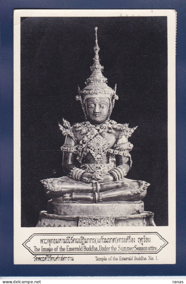 CPSM Siam Thaïlande Voir Scan Du Dos - Thaïland