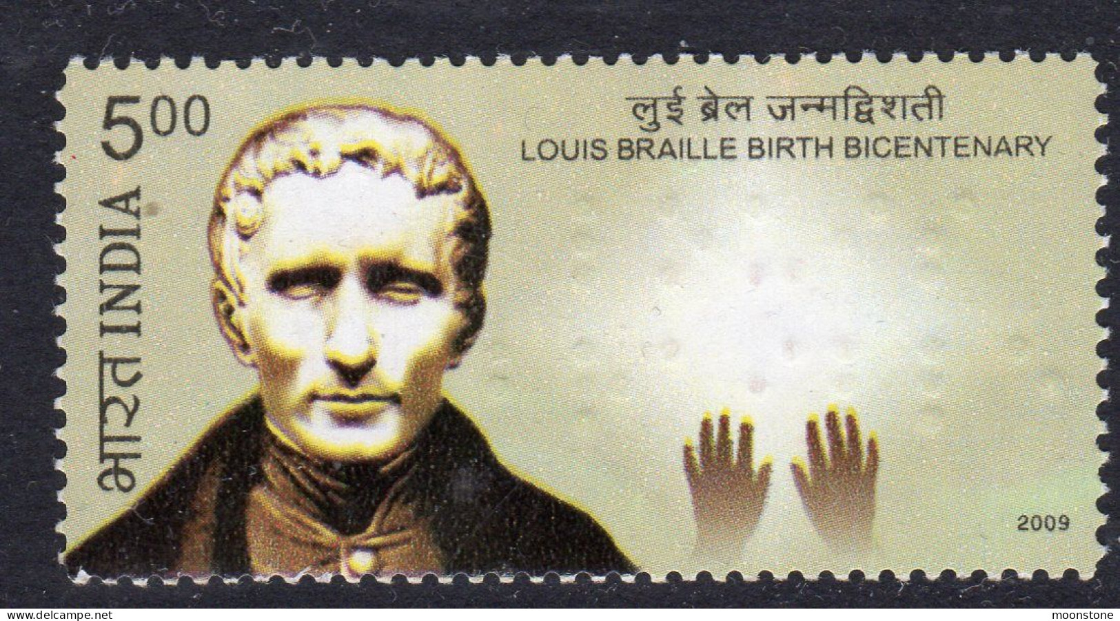 India 2009 Louis Braille Birth Bicentenary, MNH, SG 2563 (D) - Unused Stamps