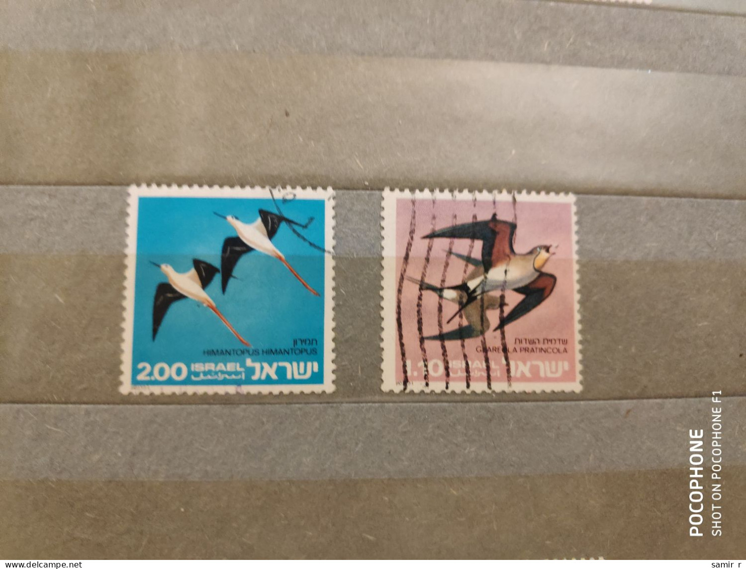 Israel	Birds  (F22) - Used Stamps (without Tabs)