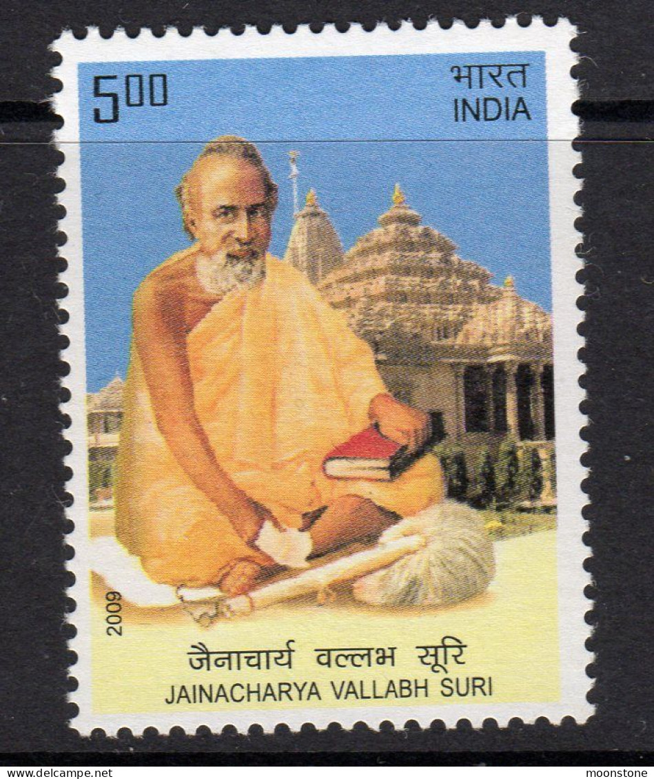 India 2009 J.V. Suri Commemoration, MNH, SG 2577 (D) - Unused Stamps