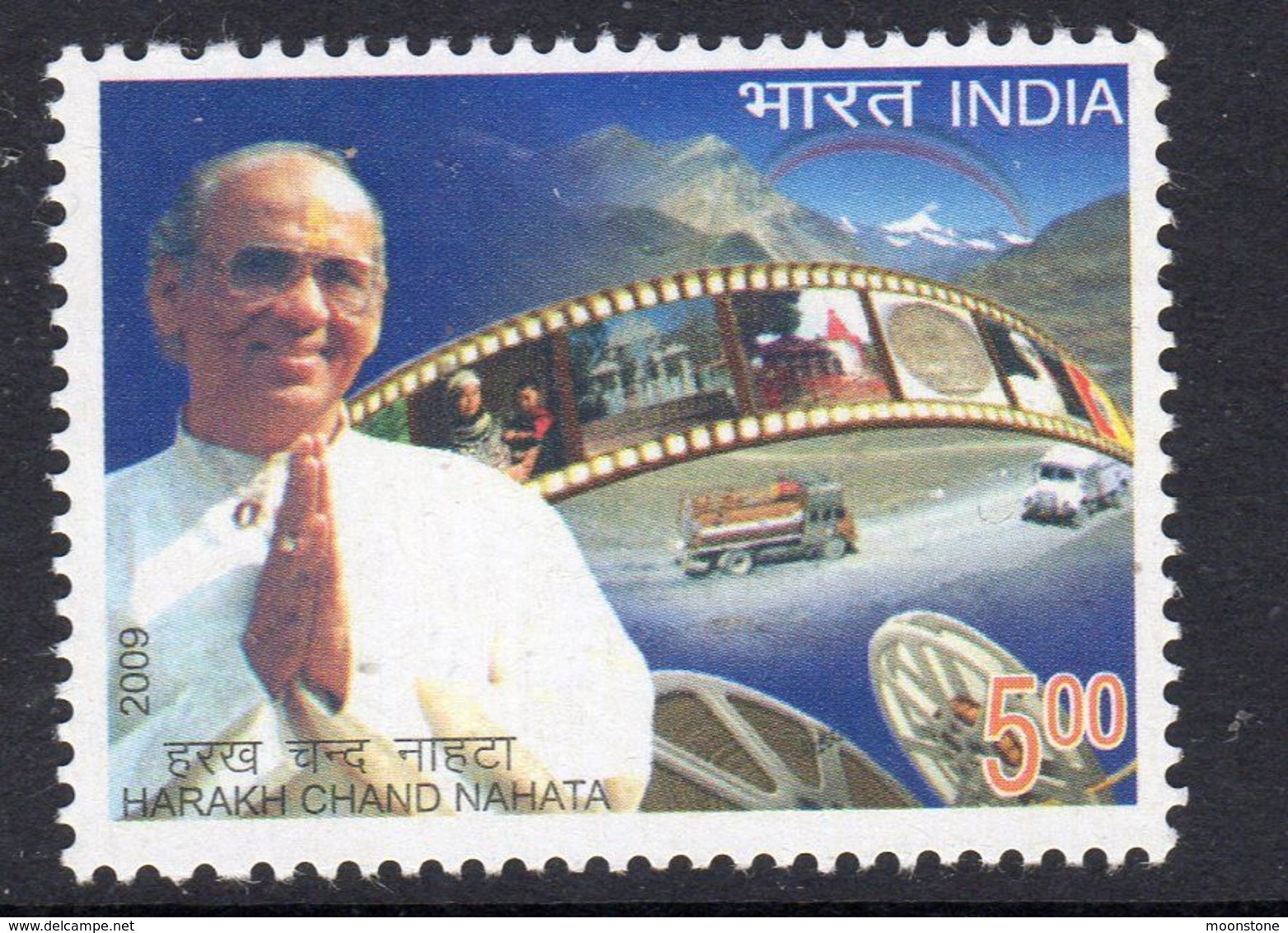 India 2009 H.C. Nahata Commemoration, MNH, SG 2578 (D) - Unused Stamps