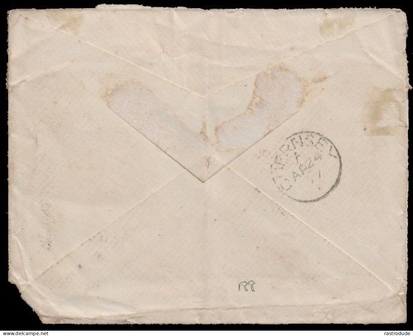 1877 ENVELOPE STRAITS SETTLEMENTS To GUERNSEY, CHANNEL ISLANDS - VERY RARE DESTINATION - Straits Settlements