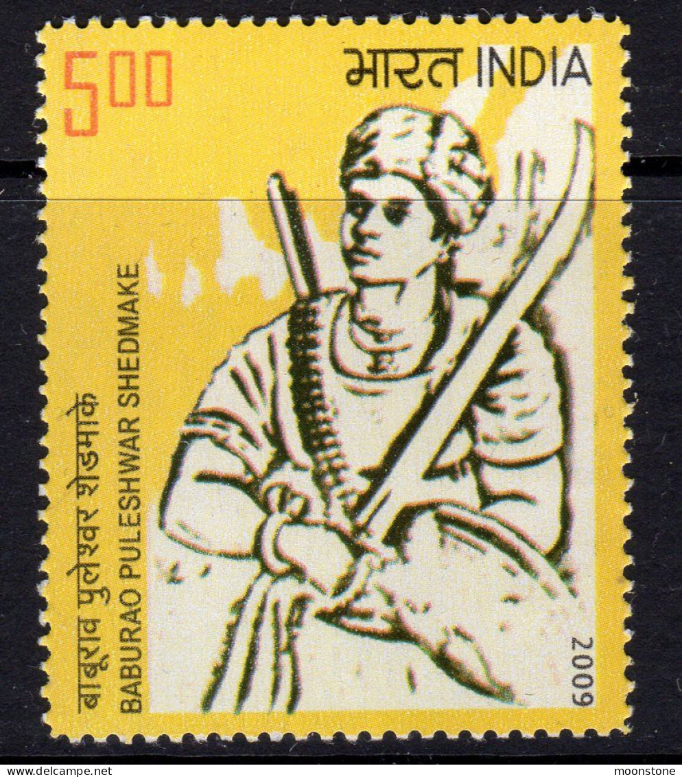 India 2009 B.P. Shedmake Commemoration, MNH, SG 2581 (D) - Unused Stamps