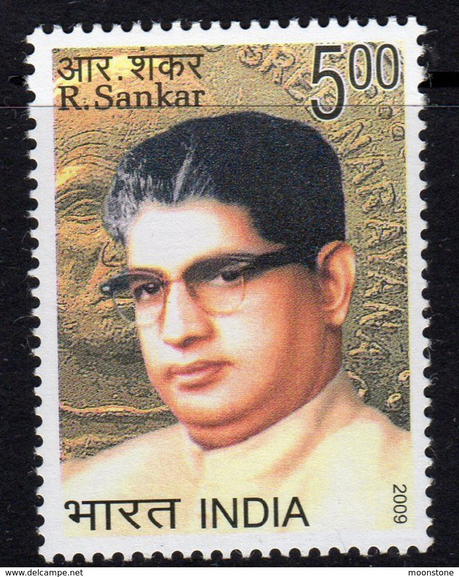 India 2009 R. Sankar Birth Centenary, MNH, SG 2589 (D) - Unused Stamps