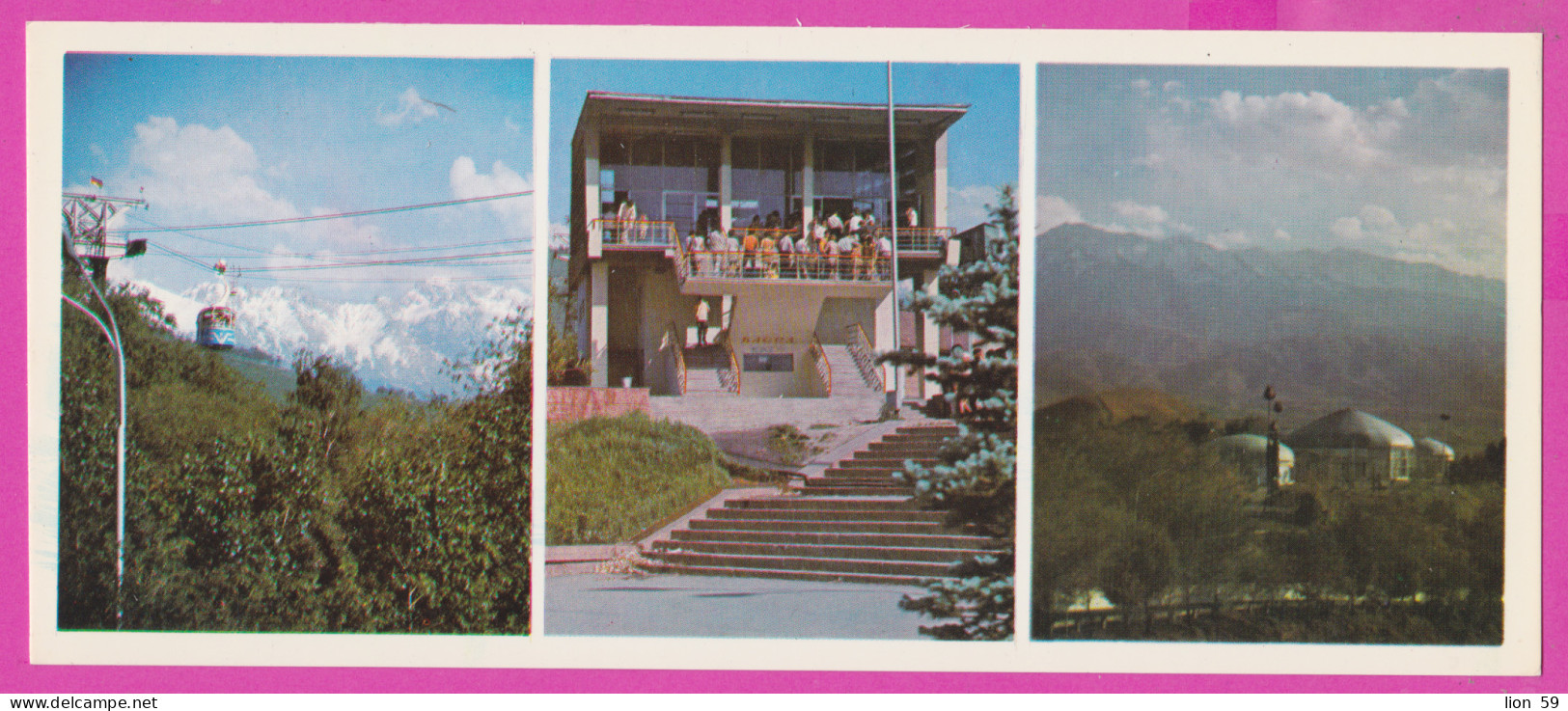 274309 / Russia - Almaty (Kazakhstan) - Cable Car, Cable Car Entrance, In The Mountains Fprest PC 1980 Kasachstan USSR - Kasachstan