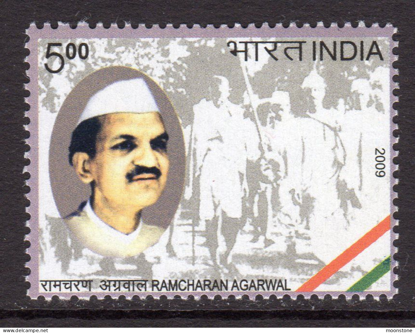 India 2009 Ramcharan Agarwal Commemoration, MNH, SG 2601 (D) - Unused Stamps