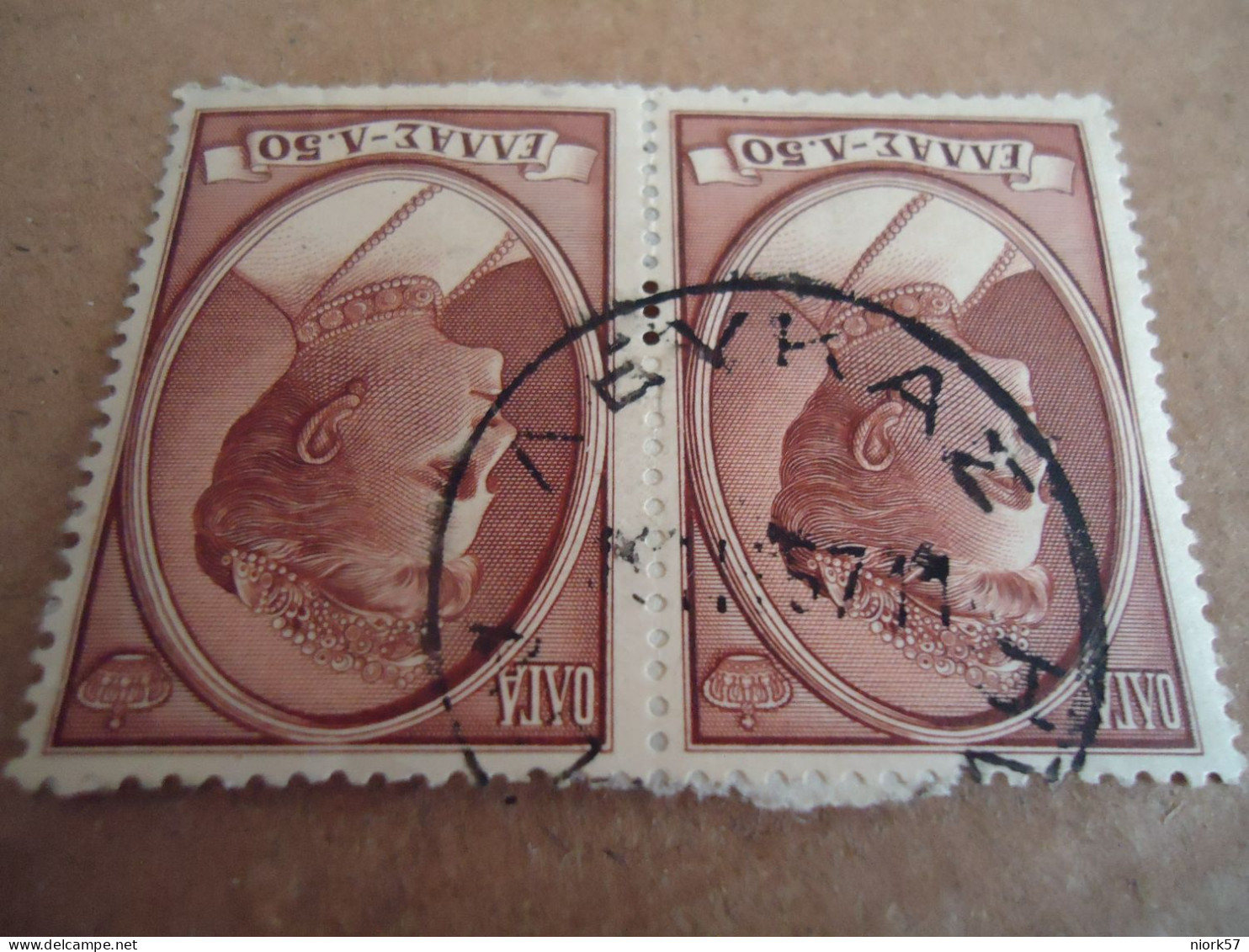 GREECE   POSTMARK ON STAMPS  ΛΕΥΚΑΣ 1957 - Marcophilie - EMA (Empreintes Machines)