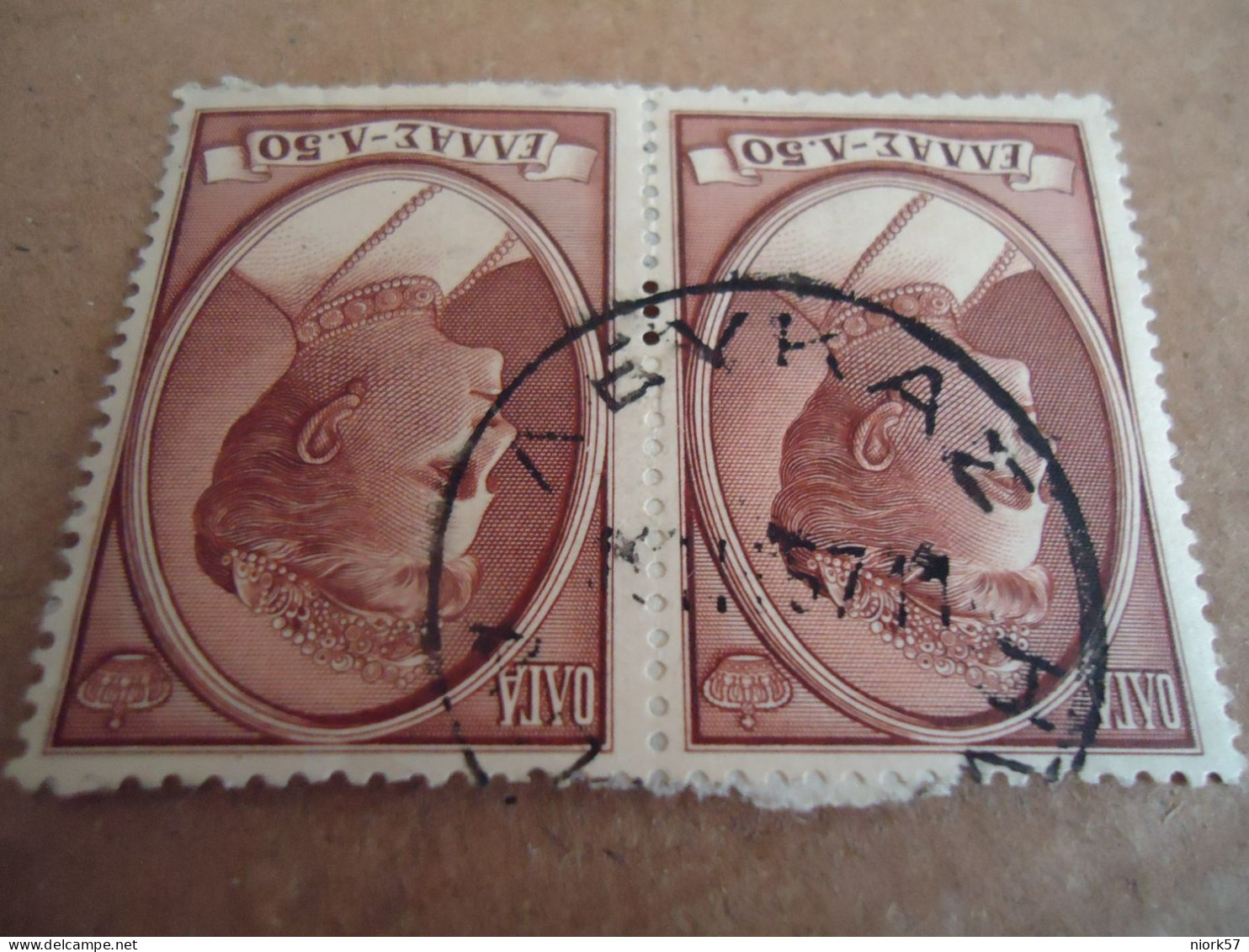 GREECE   POSTMARK ON STAMPS  ΛΕΥΚΑΣ 1957 - Postmarks - EMA (Printer Machine)