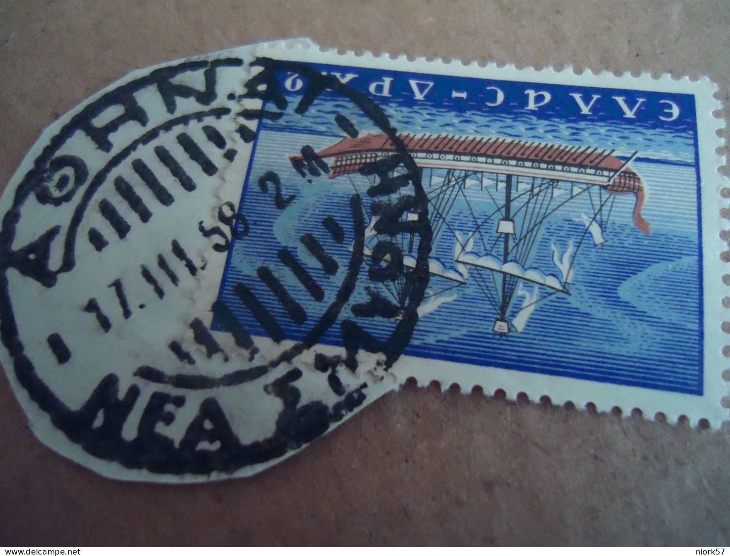 GREECE   POSTMARK ON STAMPS  ΑΘΗΝΑΙ ΝΕΑ ΣΜΥΡΝΗ 1958 - Poststempel - Freistempel